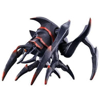 Legion Soldier (Bandai Movie Monster Series)
