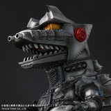 MechaGodzilla 1975 (Deforeal series) - Standard Release
