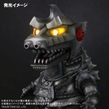 MechaGodzilla 1975 (Deforeal series) - RIC-Boy Exclusive
