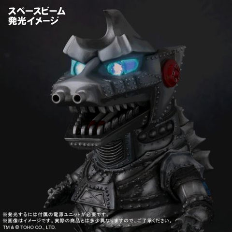 MechaGodzilla 1975 (Deforeal series) - RIC-Boy Exclusive