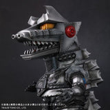 MechaGodzilla 1975 (Deforeal series) - RIC-Boy Exclusive
