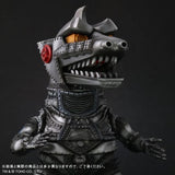 MechaGodzilla 1975 (Deforeal series) - RIC-Boy Exclusive