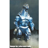 Mechagodzilla 1993 (Bandai Movie Monster Series)