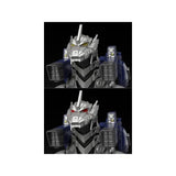 Kiryu Model Kit (Godzilla Against Mechagodzilla) (Aoshima)