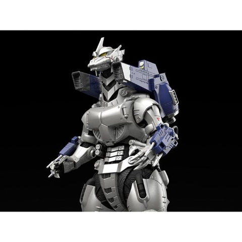 Kiryu Model Kit (Godzilla Against Mechagodzilla) (Aoshima)