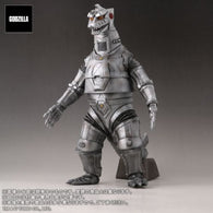 Mechagodzilla 1974 (12-inch/30cm series, FSL) - Standard Version