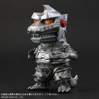MechaGodzilla 1974 (Deforeal series) - Standard Release