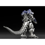 Mechagodzilla, Kiryu (Aoshima) - Model Kit