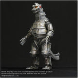 MechaGodzilla 1974 (Gigantic) - Standard Release
