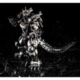 Mechagodzilla Kiryu, "Heavy Armor Version" Model Kit (Aoshima)