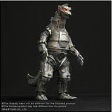 MechaGodzilla 1974 (Gigantic) - Standard Release