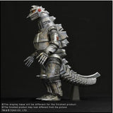 MechaGodzilla 1974 (Gigantic) - Standard Release