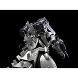 Kiryu Model Kit (Godzilla Against Mechagodzilla) (Aoshima)