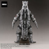 Mechagodzilla 1974 (12-inch/30cm series, FSL) - RIC-Boy Light-Up Exclusive