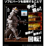 Mechagodzilla 1974 (Bandai Premium) - Ultimate Lumimous Version