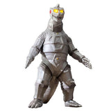 Mechagodzilla 1974 (Bandai Premium) - Ultimate Lumimous Version