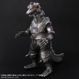MechaGodzilla 1975 (12-inch/30cm series) - Light-Up Exclusive