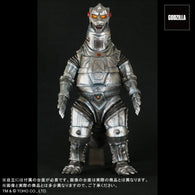 MechaGodzilla 1974 (Gigantic) - Secret Base Color Exclusive