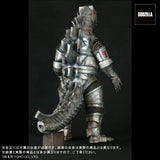 MechaGodzilla 1974 (Gigantic) - Secret Base Color Exclusive