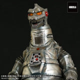 MechaGodzilla 1974 (Gigantic) - Secret Base Color Exclusive