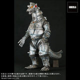MechaGodzilla 1974 (Gigantic) - Secret Base Color Exclusive