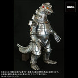 MechaGodzilla 1974 (Gigantic) - Secret Base Color Exclusive
