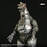 MechaGodzilla 1974 (Gigantic) - Secret Base Color Exclusive