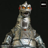 MechaGodzilla 1974 (Gigantic) - Secret Base Color Exclusive