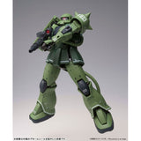 MS Gundam The Origin: MS-06C Zaku II Type C GFFMC Action Figure by Bandai Tamashii Nations