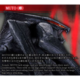 MUTO  (Bandai Premium) - Two-Figure Set