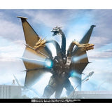 Mecha King Ghidorah (Bandai S.H.MonsterArts) - Japan Import Release