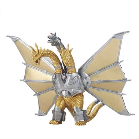 Mecha King Ghidorah (Bandai Movie Monster Series)