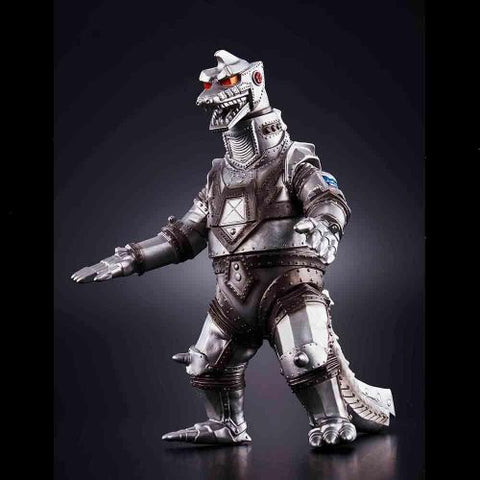 Mechagodzilla 1975 (Bandai Movie Monster Series) - Damaged Color Version