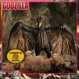 Destroy All Monsters - Round 1 & 2 Boxed Sets (Mezco Toyz)