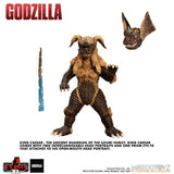 Godzilla vs. Mechagodzilla (1974) 3-Figure Set (Mezco Toyz)