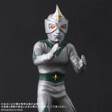 Mirrorman (Large Monster Series) - Ric-Boy Light-up Exclusive