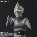 Mirrorman (Large Monster Series) - Ric-Boy Light-up Exclusive