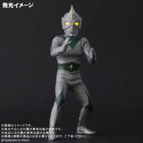 Mirrorman (Large Monster Series) - Ric-Boy Light-up Exclusive