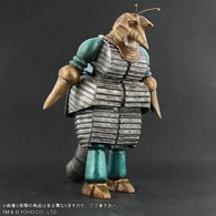 Moguera 1957 (Favorite Sculptors Line, 30cm) - Standard Version