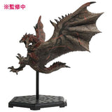 Monster Hunter, Volume 21 (Capcom) - 6-Figure Set