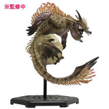 Monster Hunter, Volume 21 (Capcom) - 6-Figure Set