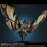 Mothra 2019 (Deforeal series) - Standard Release