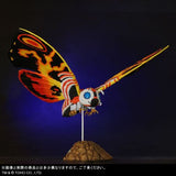 Mothra 1992 (Large Monster series) - Standard (August Shipment)