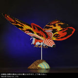 Mothra 1992 (Large Monster series) - Standard (August Shipment)