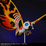 Mothra 1992 (Large Monster series) - Standard (August Shipment)