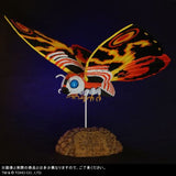 Mothra 1992 (Large Monster series) - Standard (August Shipment)
