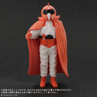 Mysterian Supreme Commander (Toho Maniacs series) - Exclusive Import