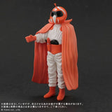 Mysterian Supreme Commander (Toho Maniacs series) - Exclusive Import