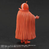 Mysterian Supreme Commander (Toho Maniacs series) - Exclusive Import