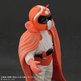 Mysterian Supreme Commander (Toho Maniacs series) - Exclusive Import